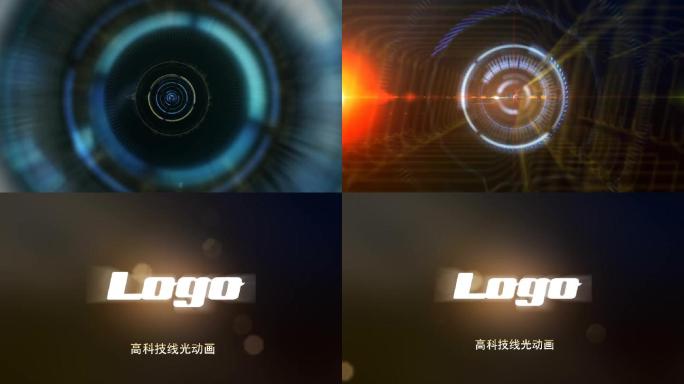 科技眼睛片头logo