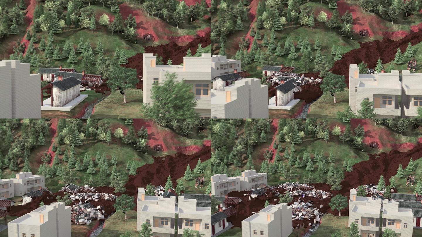 泥石流動畫