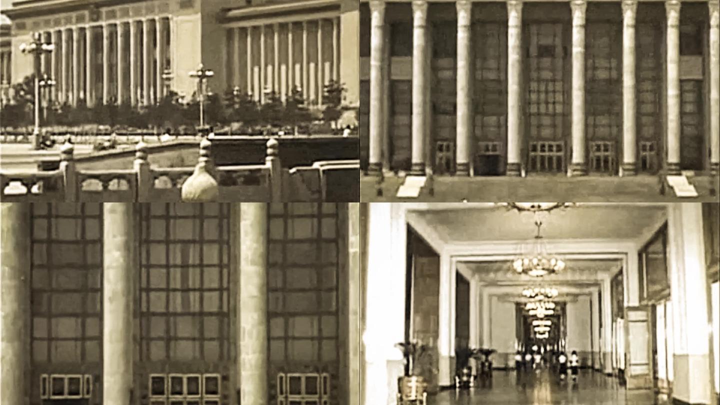 人民大会堂 19x1080 高清视频素材下载 编号 实拍视频 Vj师网www Vjshi Com 人民大会堂 19x1080 高清视频素材下载 编号 实拍视频 Vj师网www Vjshi Com