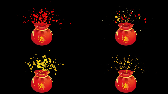 12组福袋特效视频素材AE模板