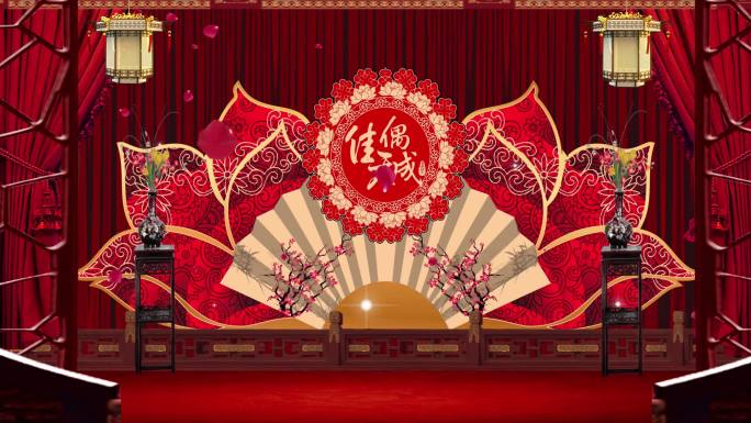 中式婚礼（旋转灯笼＋动态花盆）