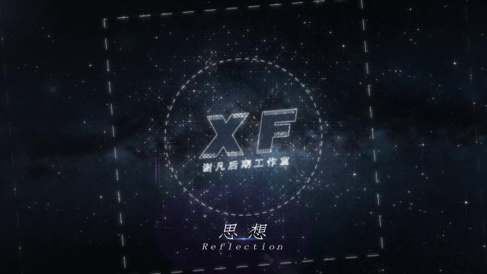 唯美星空logo落版宇宙星空logo演