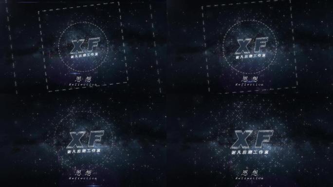 唯美星空logo落版宇宙星空logo演