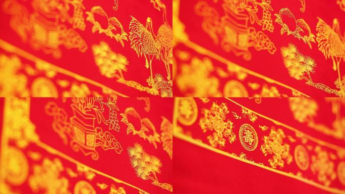 中国风红火喜庆喜气寿字素材、可商用