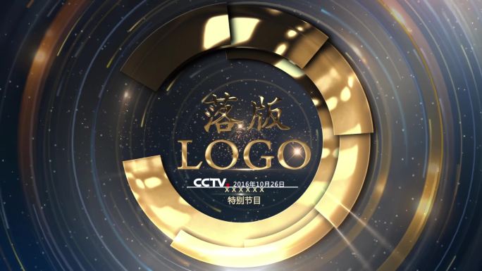 金属圆环logo落版