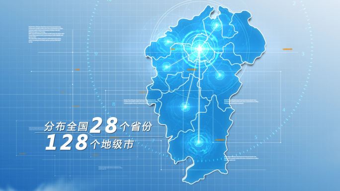 原创江西地图AE模板