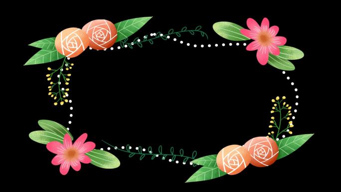 漂亮的花朵珠链对话框边框