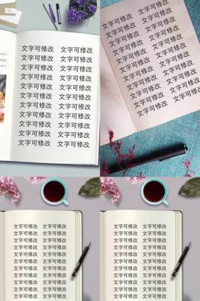 文艺抖音书单5款ae模板视频素材下载, 文艺抖音书单5款ae模板ae模板