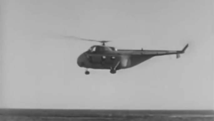 50年代直升机航母