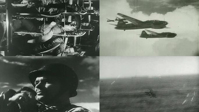 太平洋战争轰炸