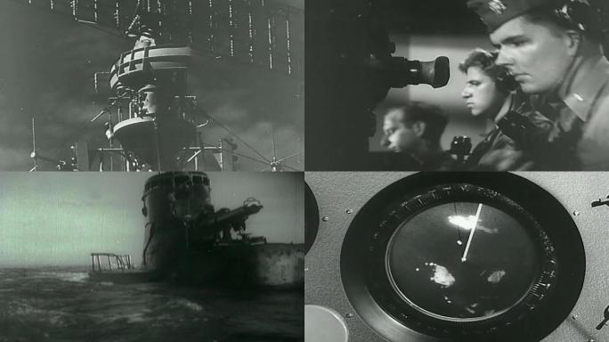 潜艇、雷达