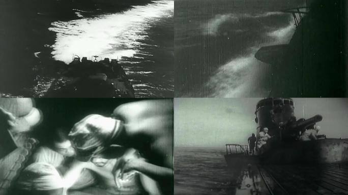 40年代日本军舰潜艇