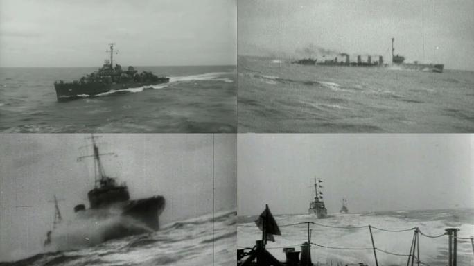 40年代的美国驱逐舰