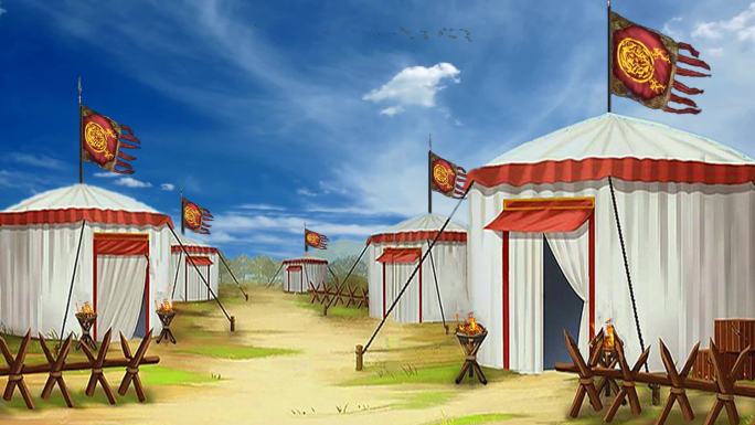 古代战场营地