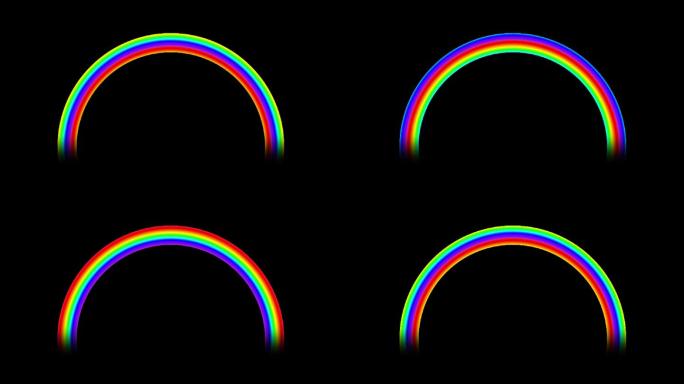 彩虹无限循环带透明通道