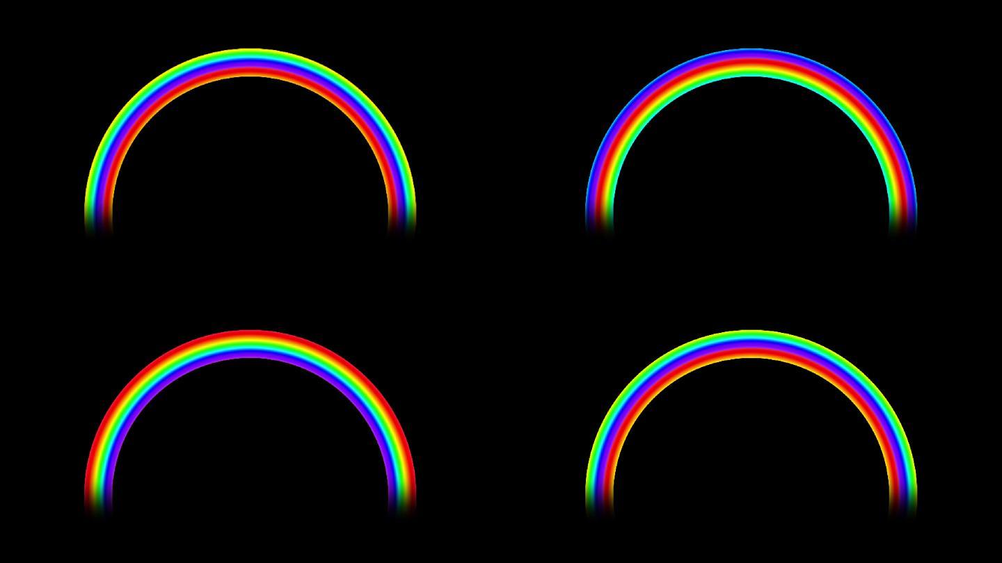 彩虹无限循环带透明通道