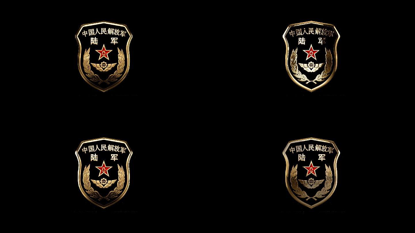 陆军臂章alpha透明通道_1920x1080_高清视频素材下载(编号:3472843)