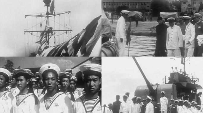 50年代人民海军