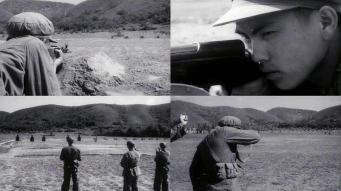 1964年士兵射击