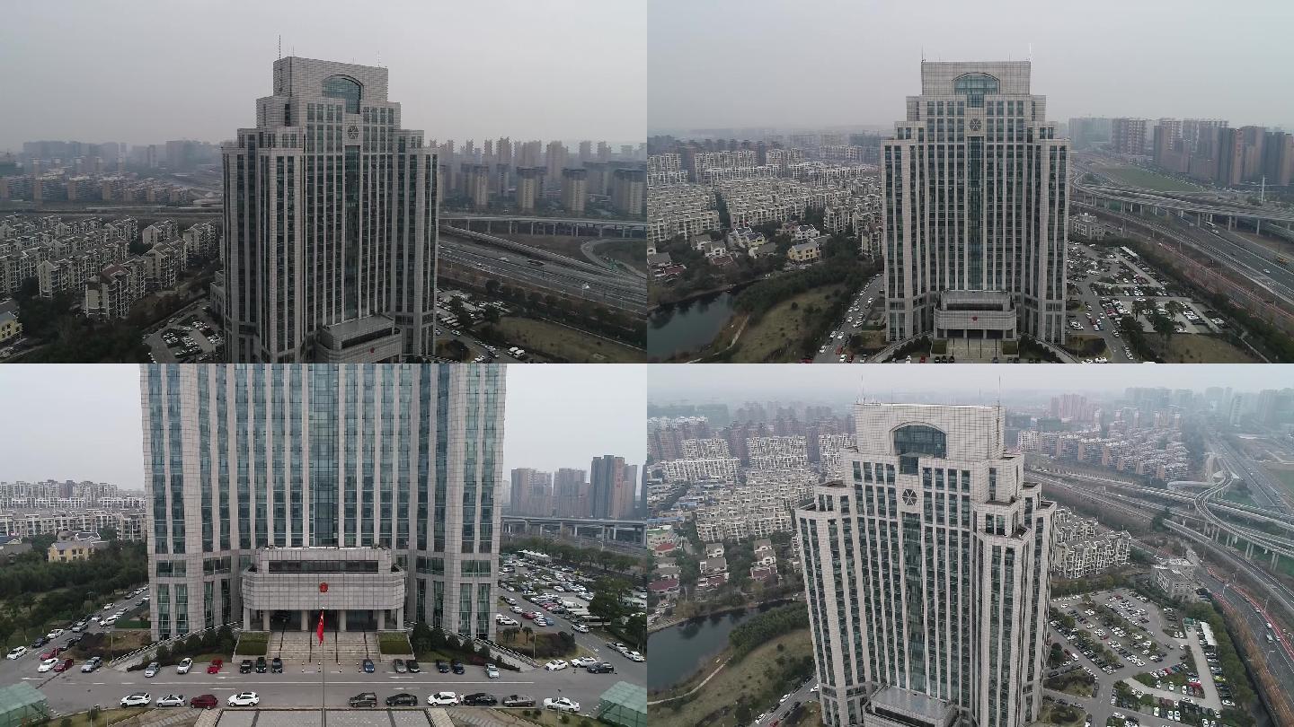 南京六合区新政府办公大楼航拍素材