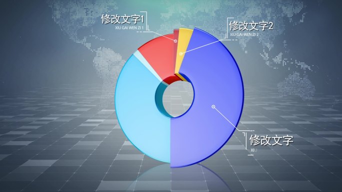 原创三维c4d饼状图6份特效合成ae模板