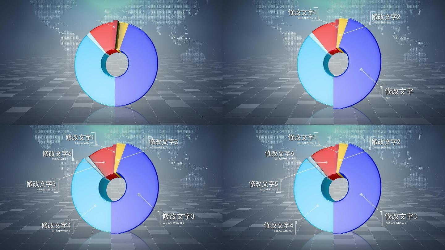 原创三维c4d饼状图6份特效合成ae模板