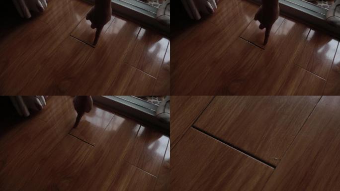 地板缝隙