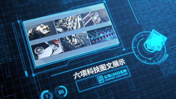 旋钮科技图文展示V1（单图版）