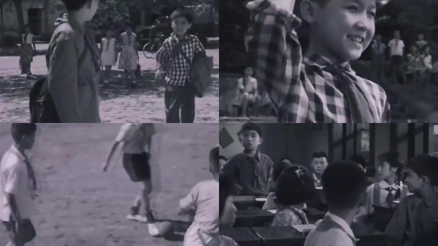50年代60年代小学生历史视频