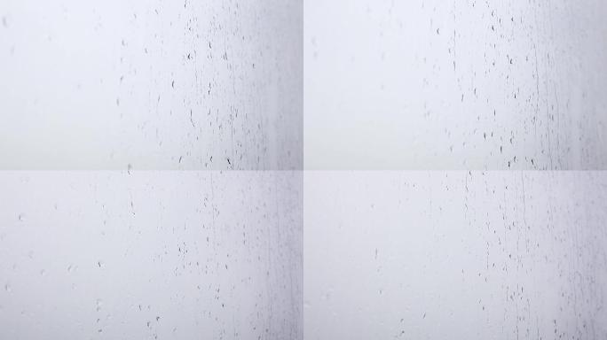 【原创】雨天下雨玻璃水珠