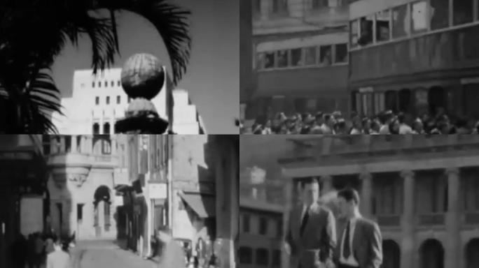 50年代香港中环历史视频