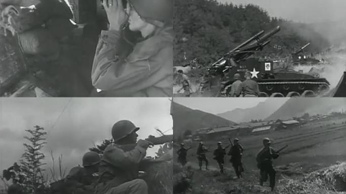 50年代60年代美国炮兵视频
