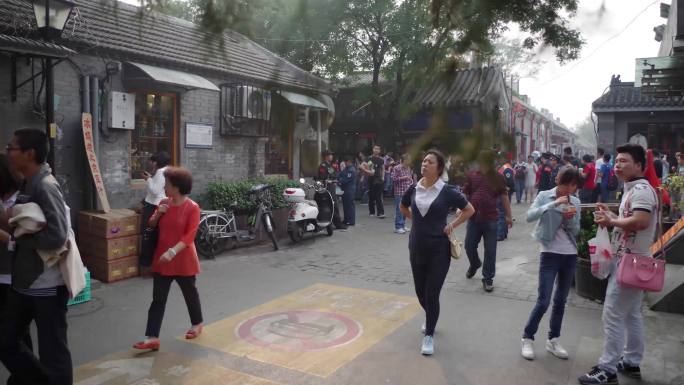 北京南锣鼓巷4k人流延时视频