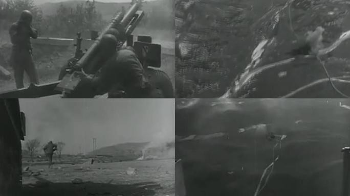 50年代美国炮兵演习历史