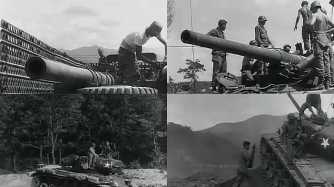 50年代60年代美国坦克兵历史视频