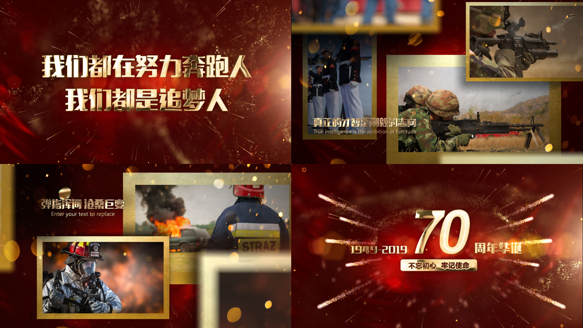 大气粒子历史图文展示(无需插件)