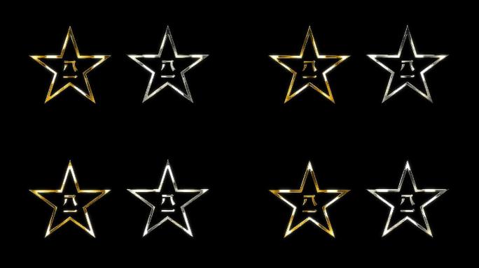 金属质感五角星（含AE工程文件）