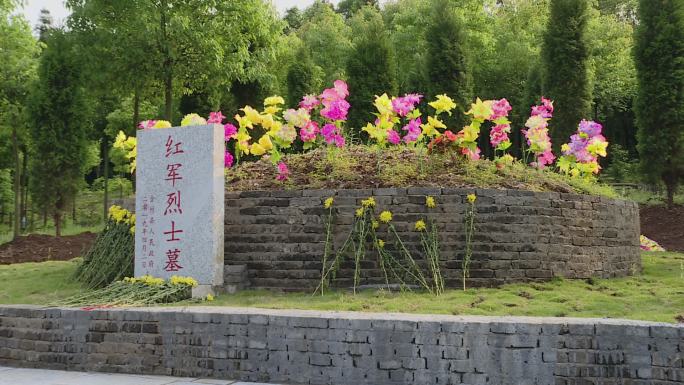 工农红军长征过广西全州湘江战役红军烈士墓