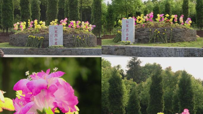 工农红军长征过广西全州湘江战役红军烈士墓