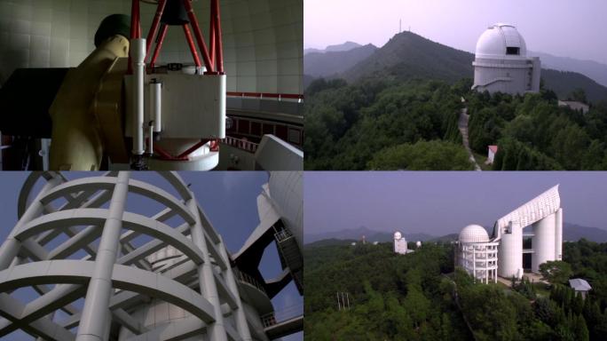 天文台天文望远镜素材
