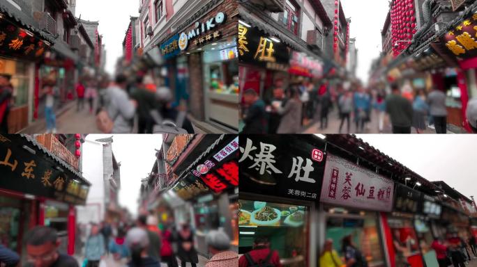 4K济南芙蓉街商业街小吃嘈杂的人群人流