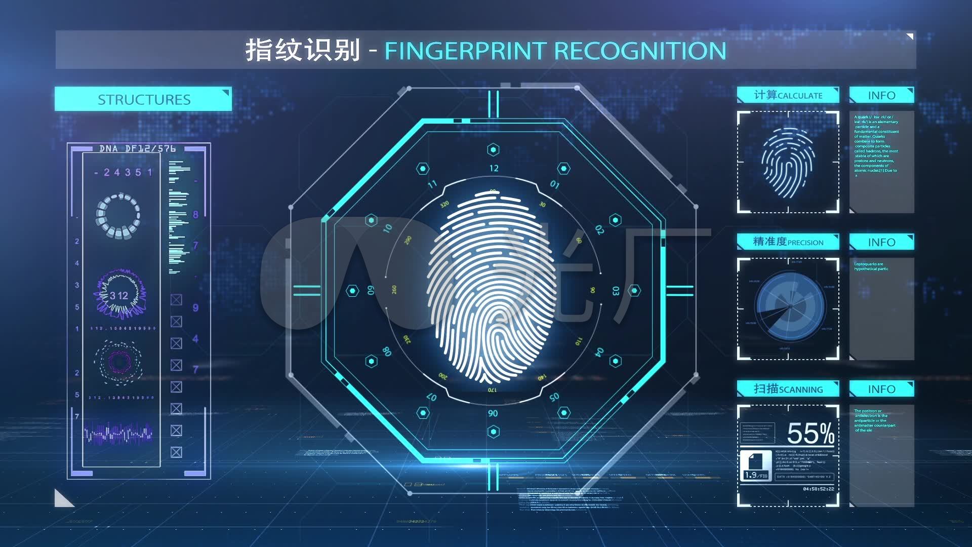 【原創(chuàng)】指紋識(shí)別模版（無需插件）_AE模板下載(編號(hào):3489808)_AE模板_光廠(VJ師網(wǎng)) www.vjshi.com