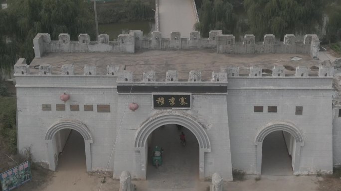 穆李寨城门环绕1080P