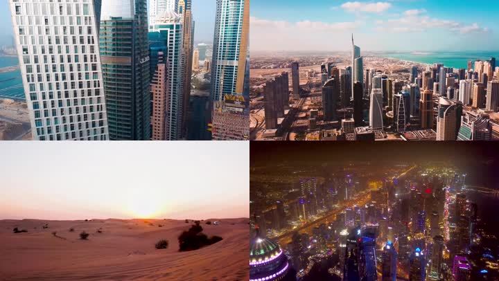 【4k】震撼迪拜城市航拍