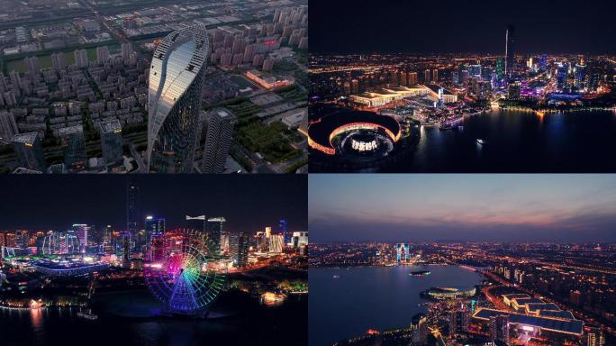 航拍苏州金融中心金鸡湖夜景灯光秀