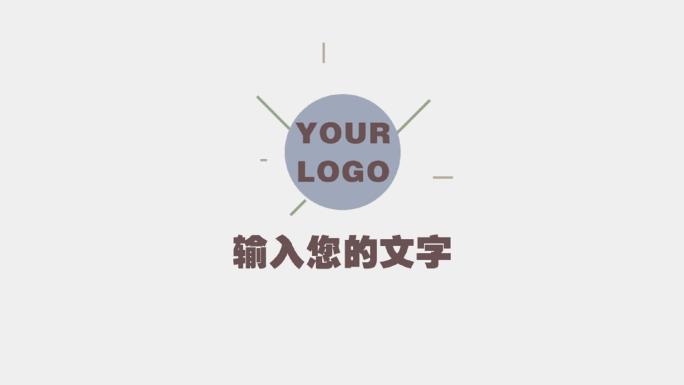 莫兰迪色MG动画扁平风格简洁logo演绎