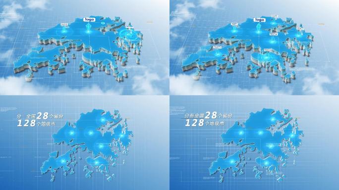 原创香港地图AE模板