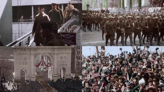 第一次世界大战结束