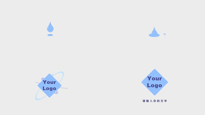 蓝色水滴MG动画扁平风格简洁logo演绎