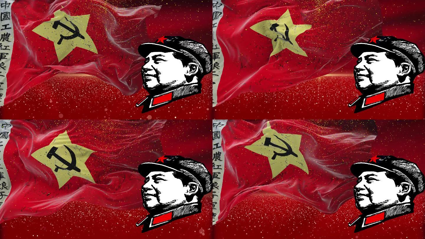 伟大领袖毛泽东